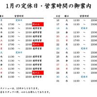 ブログ