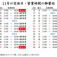 ブログ